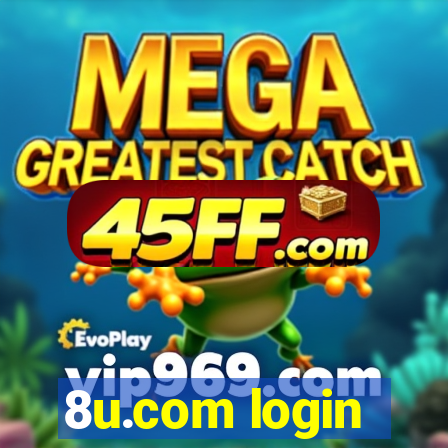 8u.com login